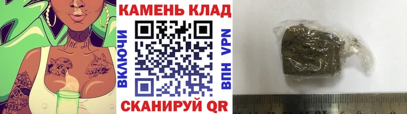 Купить наркотик аптеки Судогда APVP Меф ГАШ Марихуана Амфетамин Cocaine