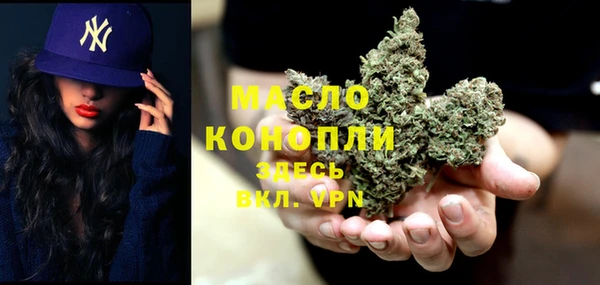 прущие крисы Абинск