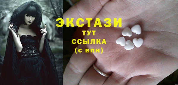 ALPHA PVP Алзамай