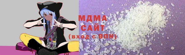 экстази Пересвет