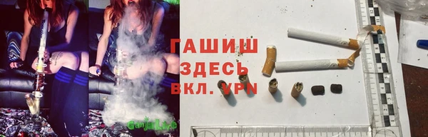 ALPHA PVP Алзамай