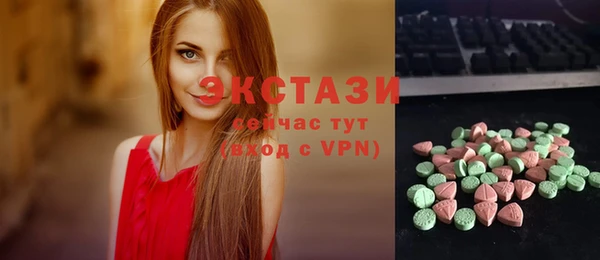 гашишное масло Алексин