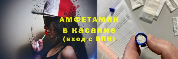 ALPHA PVP Алзамай