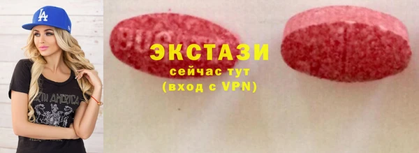 дживик Абдулино