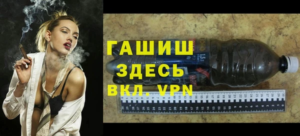дживик Абдулино