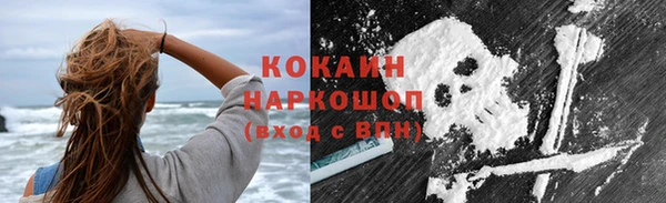 ALPHA PVP Алзамай