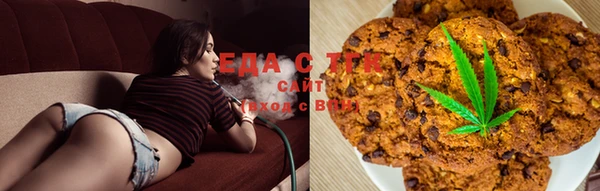прущие крисы Абинск