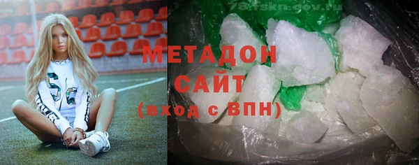 ALPHA PVP Алексеевка
