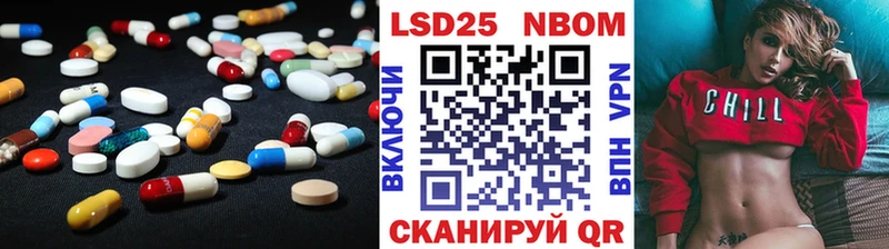 KRAKEN сайт  Судогда  ЛСД экстази ecstasy  купить наркотики цена 